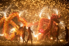 동량 기채 몽원 티켓 할인, 운영 시간, 후기 [2025년] | Trip.com