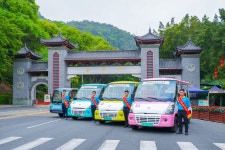 포산 관광지 (2026년 업데이트) | Trip.com 추천