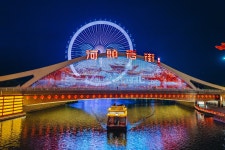 탕산 관광지 (2026년 업데이트) | Trip.com 추천