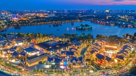 남호 관광지 티켓 할인, 운영 시간, 후기 [2025년] | Trip.com