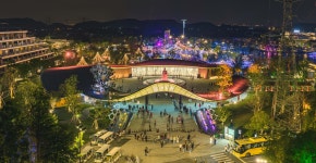 순산 마을 티켓 할인, 운영 시간, 후기 [2026년] | Trip.com