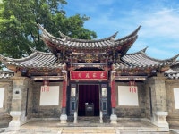 주가 화원 티켓 할인, 운영 시간, 후기 [2026년] | Trip.com