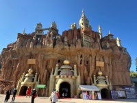 소인국테마랜드 티켓 할인, 운영 시간, 후기 [2026년] | Trip.com