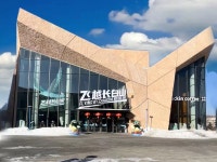 플라잉 오버 백두산(장백산) 티켓 할인, 운영 시간, 후기 [2026년] | Trip.com