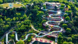 산해기환곡 티켓 할인, 운영 시간, 후기 [2026년] | Trip.com