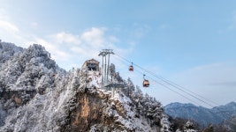 광무산 관광지 티켓 할인, 운영 시간, 후기 [2026년] | Trip.com
