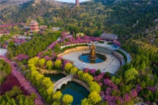 적산(치산) 관광지 티켓 할인, 운영 시간, 후기 [2026년] | Trip.com