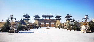 진두 고성 티켓 할인, 운영 시간, 후기 [2026년] | Trip.com