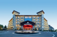 태백산 기린부 온천 티켓 할인, 운영 시간, 후기 [2026년] | Trip.com