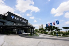 탑골프 메가시티 티켓 할인, 운영 시간, 후기 [2026년] | Trip.com