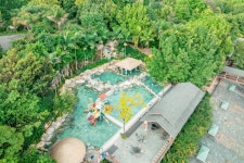 반산 온천 티켓 할인, 운영 시간, 후기 [2026년] | Trip.com