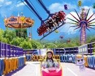 천자지 산약테마공원 티켓 할인, 운영 시간, 후기 [2026년] | Trip.com