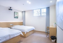 Buyan Chengxi Board-and-Card Youth Hostel Hotel(南京不言成蹊青旅酒店（夫子庙景区店）) 후기 및 특가 예약, 난징 2026 | 트립닷컴