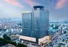 메트로폴로 진장 호텔 신타이 다이아몬드 빌딩(新泰钻石大厦锦江都城酒店) 후기 및 특가 예약 - 신타이 호텔 추천 | 트립닷컴