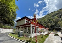 샴발라 포레스트 (바샤 관광지점)(香巴拉·森林酒店) 후기, 예약 및 특가 확인 - 야둥 호텔 추천 | 트립닷컴