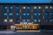 Orange 호텔 （베이징중르병원듀이와이징마오대학 ） 후기 - 실제 투숙객 후기 1554개 확인 | 트립닷컴