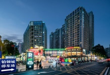 Subway Station Boton City Branch)(佛山·嘉豪丨智能美宿（岭南天地祖庙地铁站店）) 후기 및 특가 예약, 포산 2026 | 트립닷컴