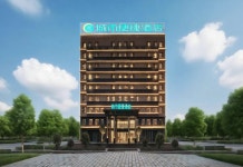 시티 컴포트 인 호텔 (수이저우 광수이 버스 정류장)(城市便捷酒店(随州广水客运站店)) 후기 및 특가 예약 - 광수이 호텔 추천 | 트립닷컴