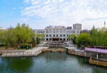 위청 목란호 가든 호텔 (위청 현 정부 지점)(虞城木兰湖花园酒店) 후기 및 특가 예약 - 위청 호텔 추천 | 트립닷컴