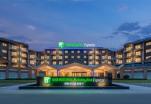 와우산 홀리데이 인 익스프레스 호텔（와우산관광단지）(瓦屋山智选假日酒店（瓦屋山景区店）) 후기, 예약 및 특가 확인 - 홍야 호텔 추천... 