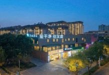 HanTing 호텔 (상하이 자딩 시내중심지구 바이인로 지하철역)(汉庭酒店（上海嘉定新城白银路地铁站店）) 후기 및 특가 예약, 상하이 2026... 