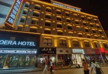 Lijing Boutique Hotel of Moore (Xi Xiaomen Branch, Urumqi)(莫尔·丽景酒店（乌鲁木齐小西门店）) 호텔 후기, 예약 우루무치 호텔... 