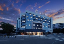 Starway 호텔（닝보 기차역 남광장）(星程酒店（宁波火车站南广场店）) 후기, 가격 2025 닝보 호텔 추천 | 트립닷컴