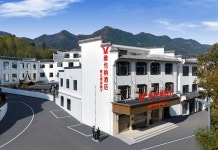 Vienna Hotel (Huangshan Chengkan Scenic Area Branch) 후기 & 특가 예약, 황산 2026 | 트립닷컴