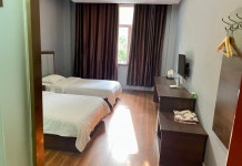 Five-star Hotel (Baofeng Shanhe Road) 호텔 - 바오펑 호텔 가격, 후기 2024 | 트립닷컴