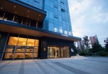 JI 호텔 (정저우 농예로 송산로)(全季酒店（郑州农业路嵩山路店）) 후기 및 특가 예약 - 정저우 호텔 추천 | 트립닷컴