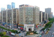 비엔나 인터내셔널 호텔 (창사 빈장진롱중신인산로)(维也纳国际酒店(长沙滨江金融中心银杉路店)) 후기, 예약 및 특가 확인 - 창사 호텔 추천... 