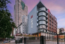 첸나 호텔 (원화로 건강로 지점)(仟那酒店（郑州人民医院地铁站河南博物院店）) 후기 및 특가 예약, 정저우 2026 | 트립닷컴