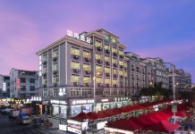 하오 하이 호텔(昊海酒店(义乌苏溪之心苏溪夜市店)) 후기 및 특가 예약 - 이우 호텔 추천 | 트립닷컴