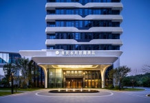 Yu Hotel Chongqing(重庆永川世御酒店) 후기, 예약 및 특가 확인 - 충칭 호텔 추천 | 트립닷컴