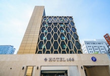 호텔166 후기 및 특가 예약 - 수원 호텔 추천 | 트립닷컴