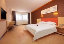 제위 그랜드 호텔 (정안 버스 정류장)(杰雨大酒店（正安客运站店）) 후기, 예약 및 특가 확인 - 정안 호텔 추천 | 트립닷컴