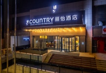 컨트리 인 앤 스위트 바이 라디슨(Country Inn & Suites by Radisson) 호텔(란저우란다이위안우리푸지하철역）(丽怡酒店... 