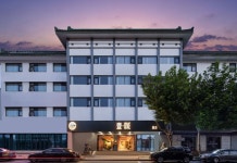 원 호텔 (쑤저우 관첸제 핑장로)(壹·ONE酒店（苏州观前步行街平江路店）) 후기, 예약 및 특가 확인 - 쑤저우 호텔 추천 | 트립닷컴