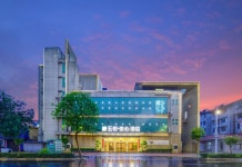 워고 호텔 (황촨 버스 정류장)(五悦·悦心酒店（潢川会展中心体育中心店）) 후기 및 특가 예약 - 황촨 호텔 추천 | 트립닷컴