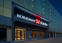 포만 호텔（지난 서역 산동 국제컨벤션센터）(泊曼酒店（济南西站山东国际会展中心店）) 호텔 후기, 예약 지난 호텔 추천 | 트립닷컴