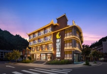 장자제 반산 운수이 부티크 호텔 (장자제 국립공원 천자산 지점)(伴山云水精品酒店（张家界武陵源国家森林公园店）) 후기, 예약 및 특가 확인... 