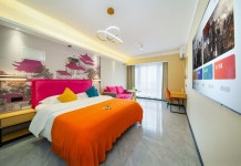 shangmeiCCcinemaHotel(尚美CC影院酒店（沙门地铁站店）) 호텔 후기, 예약 정저우 호텔 추천 | 트립닷컴