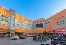 화더우 부티크 호텔(광저우 판위 다스 지하철역)(华都精品酒店(广州番禺大石地铁站店)) 후기, 가격 2024 광저우 호텔 추천 | 트립닷컴