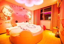 쓰촨 로맨틱 러브 네스트 테마 호텔(陇南川都浪漫爱巢主题酒店) 후기 및 특가 예약 - 룽난 호텔 추천 | 트립닷컴