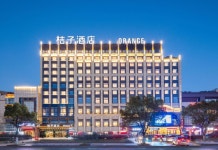 Orange 호텔（우시 숴팡 공항）(桔子酒店（无锡硕放机场店）) 호텔 후기, 예약 우시 호텔 추천 | 트립닷컴