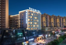 리젠 선택 호텔（쭌이정안지타문화광장자치 정부）(丽呈睿轩酒店（遵义正安吉他文化广场县政府店）) 후기 및 특가 예약 - 정안 호텔 추천... 