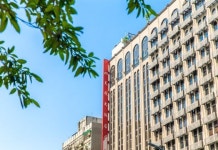 코스모스 호텔 타이베이(台北天成大饭店) 후기 및 특가 예약, 타이베이 2026 | 트립닷컴