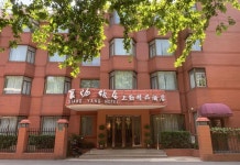 모텔 268 상하이 샹양 노스 로드(上勤襄阳饭店（淮海路静安寺地铁站店）) 후기 및 특가 예약 - 상하이 호텔 추천 | 트립닷컴