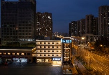 HanTing 호텔 (화이안 대학타운)(HanTing 호텔 (화이안 대학타운)) 후기 및 특가 예약, 화이안 2026 | 트립닷컴