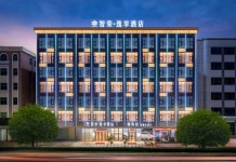 둥관 다랑 쑹산후 즈룽이샹 호텔(东莞大朗松山湖智荣逸享酒店) 후기, 가격 2025 둥관 호텔 추천 | 트립닷컴